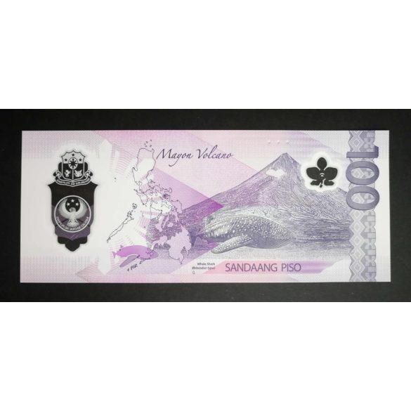 Philippines 100 Piso 2024 UNC