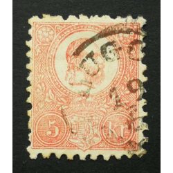 Hungary 1871 5 Kr. lithographed used Lugo(s)