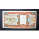 Mauritania 200 Ouguiya 2002 UNC 