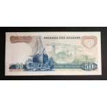 Greece 50 Drachma 1964 Unc-