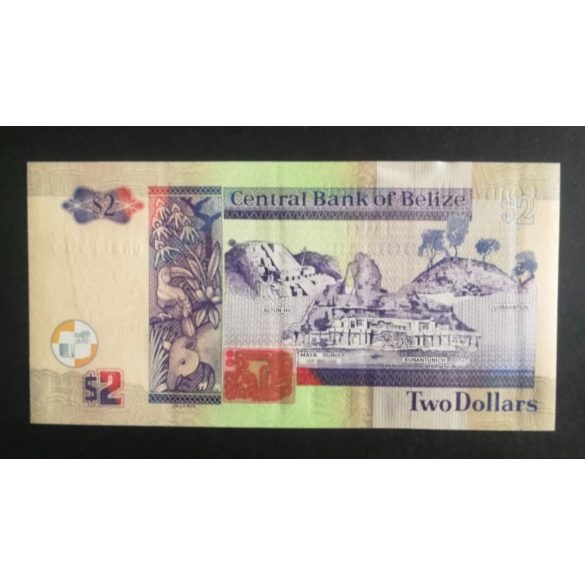 Belize 2 Dollars 2017 aUNC 