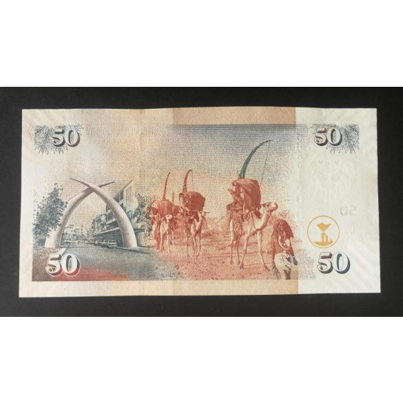 Kenya 50 Shilingi 2010 UNC