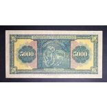 Greece 5000 Drachma 1932 F
