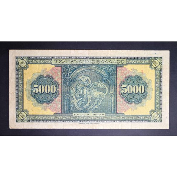 Greece 5000 Drachma 1932 F