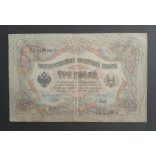 Oroszország 3 Rubel 1905/1909 Konshin, V. Shagin F+