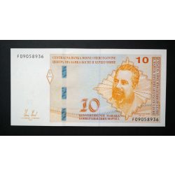 Bosnia and Herzegovina 10 Maraka 2012 Unc