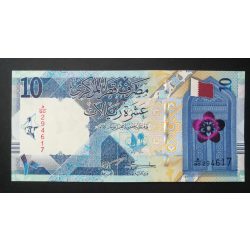 Qatar 10 Riyals 2022 UNC