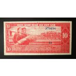 South Vietnam 10 Dong 1962 VF
