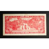 South Vietnam 10 Dong 1962 VF