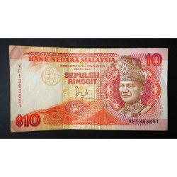 Malaysia 10 Ringgit 1989 F