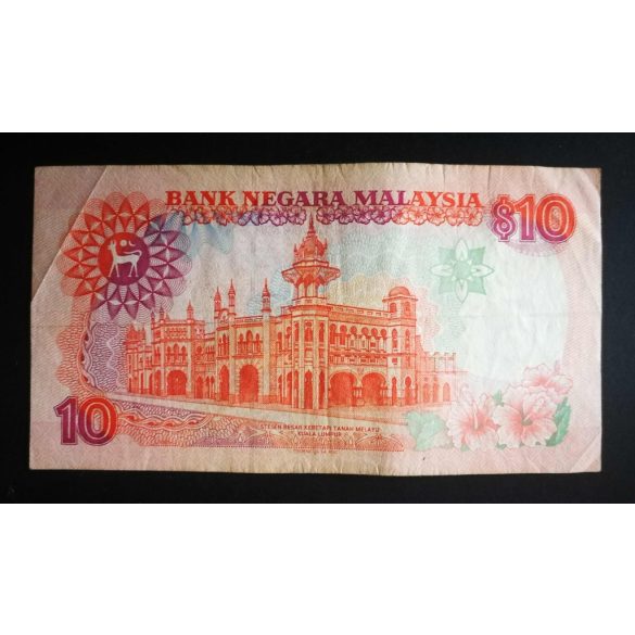 Malaysia 10 Ringgit 1989 F
