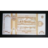 Moldova 100 Lei 2015 UNC 