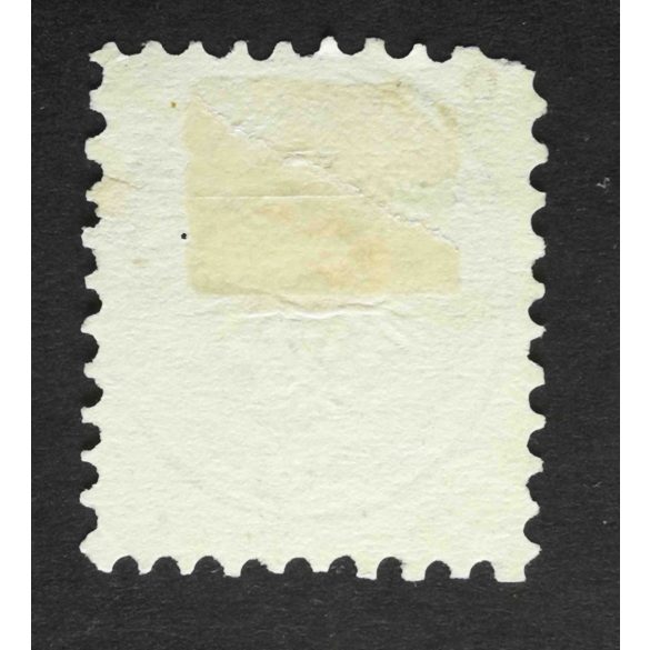 Magyarország 1863/64 Könyvnyomat 10 Kr. RAAB Győr sarokhiány H