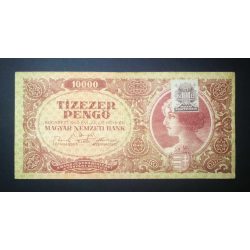 Hungary 10000 Pengő 1945 F
