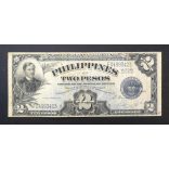 Philippines 2 Pesos 1944 Victory overprint  F