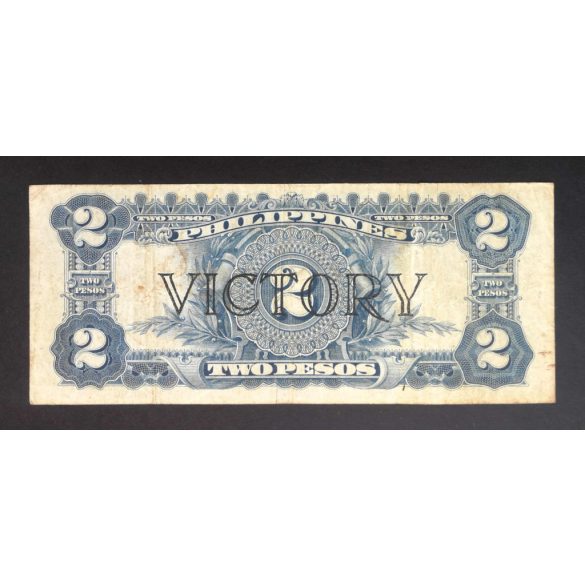 Philippines 2 Pesos 1944 Victory overprint  F