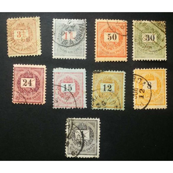 Hungary 1888 Letter, black cipher komplet set perf 11 1/2 used