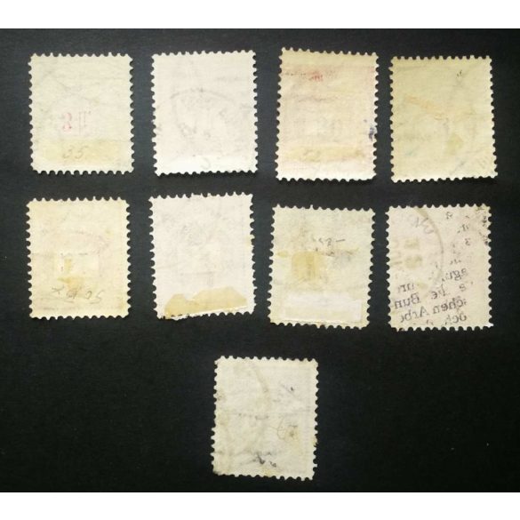 Hungary 1888 Letter, black cipher komplet set perf 11 1/2 used