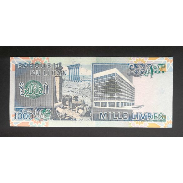 Libanon 1000 Livres 1988 Unc 