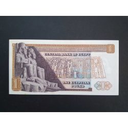 Egyiptom 1 Pound 1973 Unc