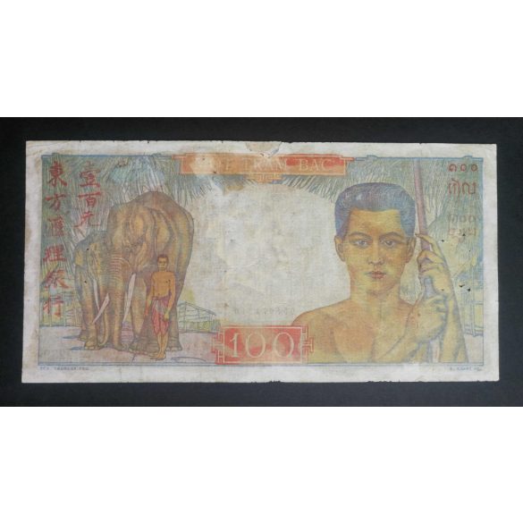 French Indochina 100 Piastres 1947 F-