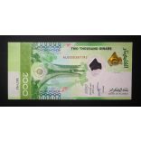 Algeria 2000 Dinars 2022 Unc