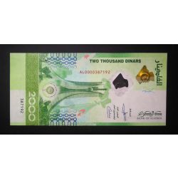 Algeria 2000 Dinars 2022 Unc
