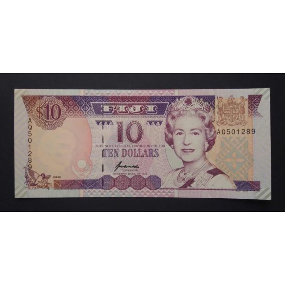 Fiji 10 Dollars 1996 UNC 