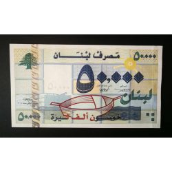 Libanon 50000 Livres 2004 Unc 