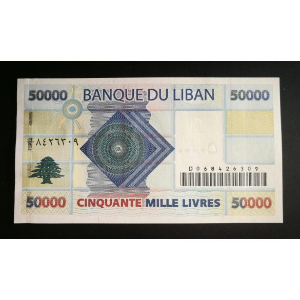 Lebanon 50000 Livres 2004 Unc 