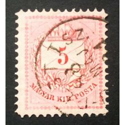   Hungary 1881 Letter, coloured cipher 5 kr. perf 11 1/2 (Ú)j-Pest I.sz. used