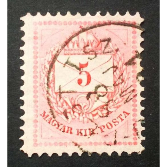 Hungary 1881 Letter, coloured cipher 5 kr. perf 11 1/2 (Ú)j-Pest I.sz. used