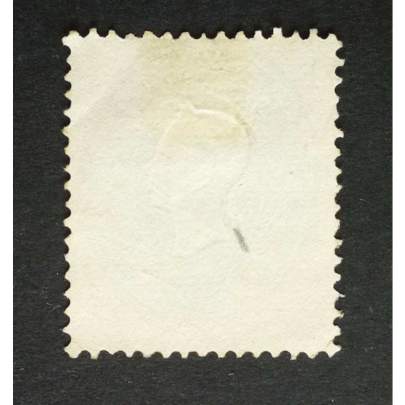 Magyarország 1861 Könyvnyomat 15 Kr. GROSSWARDEIN Nagyvárad