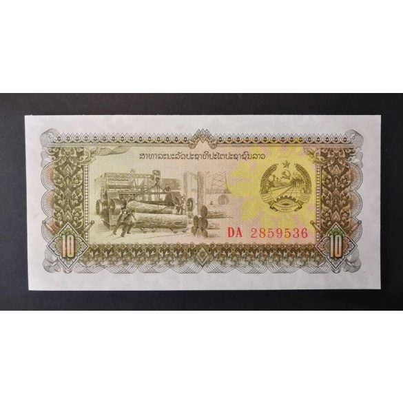 Laosz 10 Kip 1979 UNC