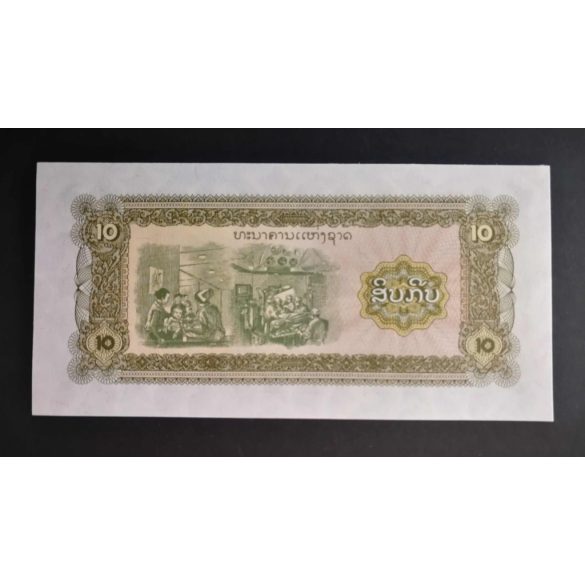 Laosz 10 Kip 1979 UNC