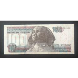 Egypt 100 Pounds 2021 UNC