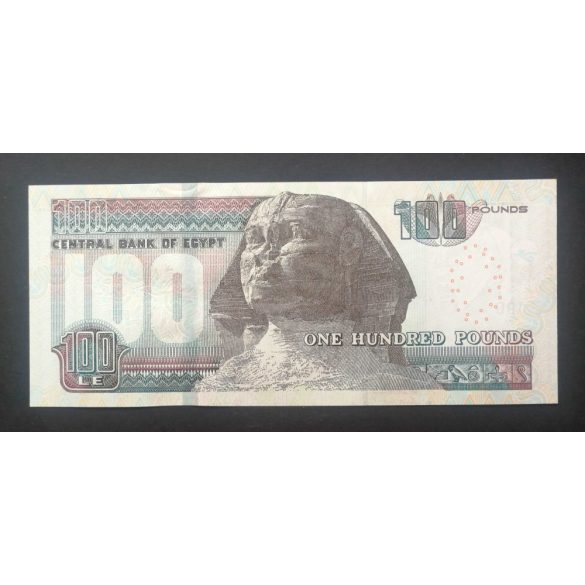 Egyiptom 100 Pounds 2021 UNC 