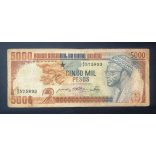 Bissau-Guinea 5000 Pesos 1984 F