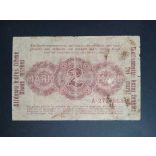 Germany 2 Mark Poland, Lithuania, Latvia occupation 1918 F-