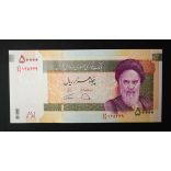 Iran 50000 Rials 2019 Unc
