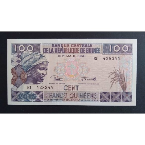 Guinea 100 Francs 2015 UNC