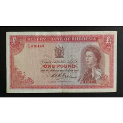 Rhodesia 1 Pound 1967 VF-