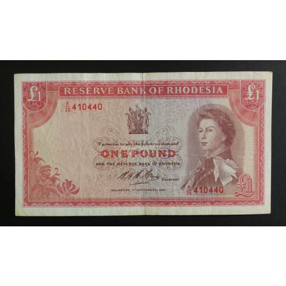 Rhodesia 1 Pound 1967 VF-