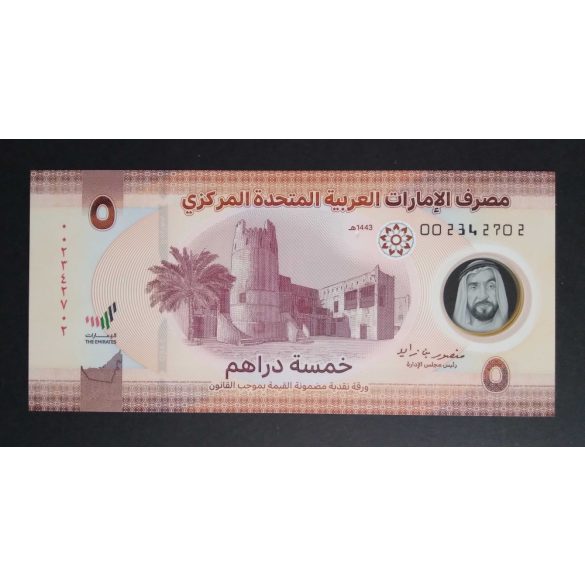 Egyesült Arab Emirségek 5 Dirhams 2022 UNC Polymer 