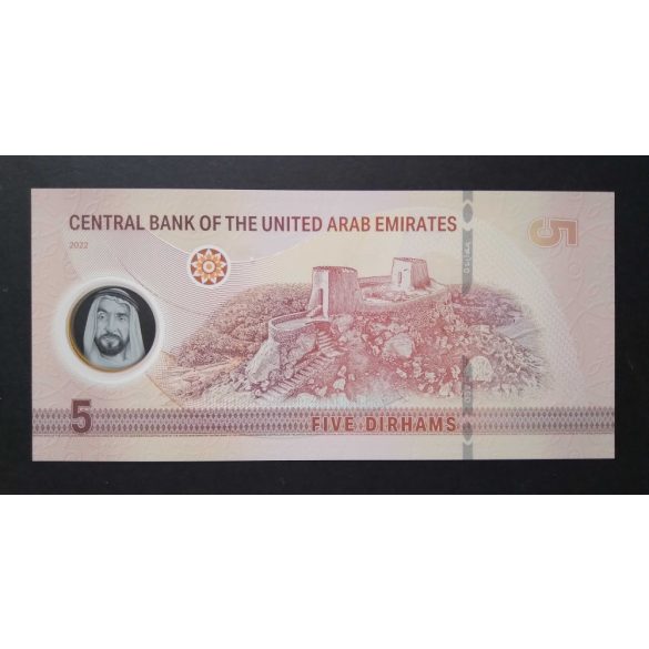 United Arab Emirates 5 Dirhams 2022 UNC Polymer