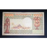 Congo 10000 Francs 1978 F