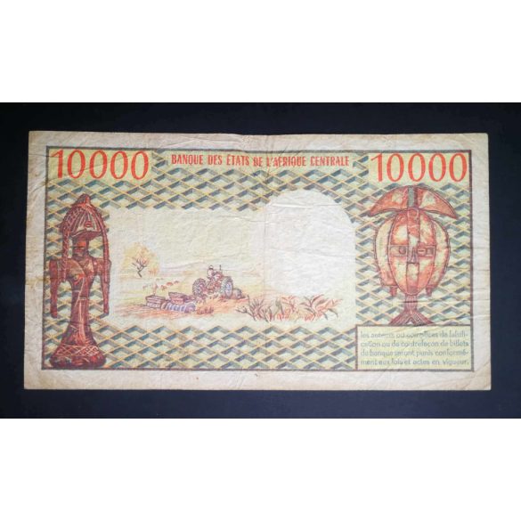 Congo 10000 Francs 1978 F