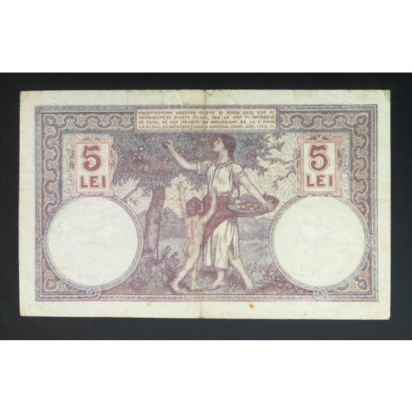 Romania 5 Lei 1917 F