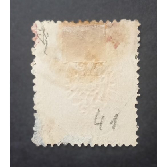 Austria used in Hungary 1863 15 Kr. P(ESTH) Abends