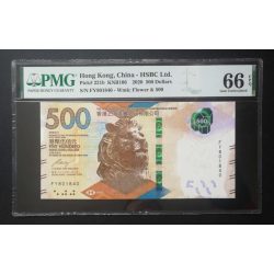   Hong Kong 500 Dollars 2020 Unc HSBC - PMG 66 certified banknote